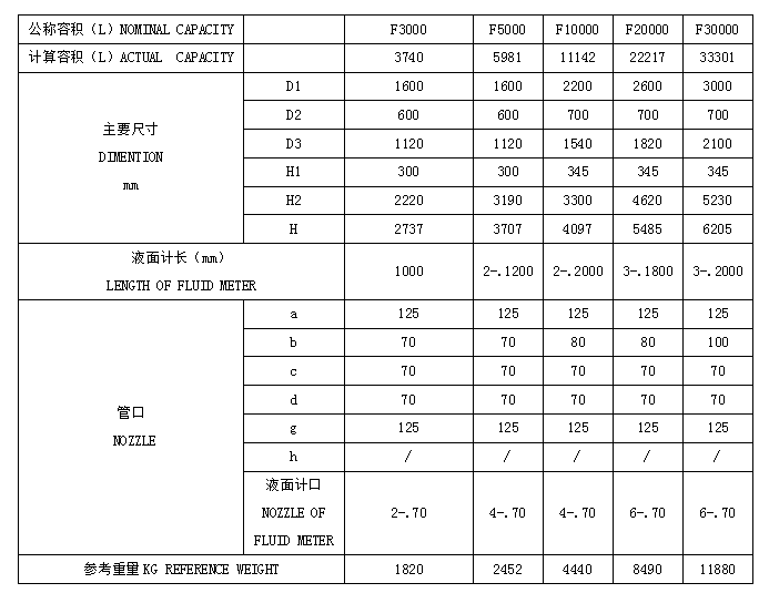 微信图片_20250816170831